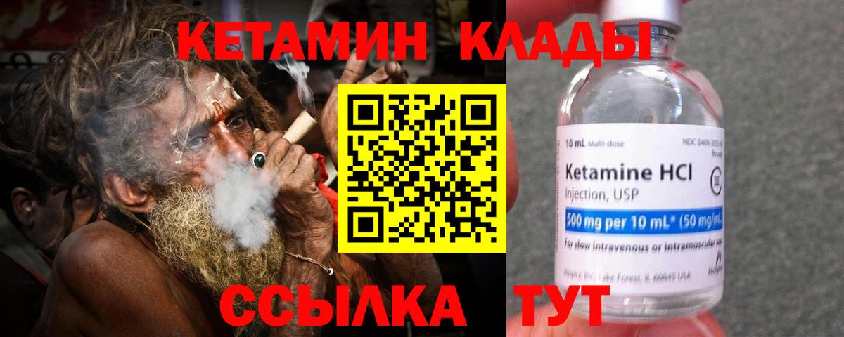 Экстази Воскресенск