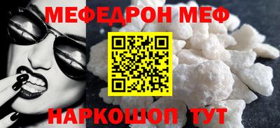 не бодяженный Аргун