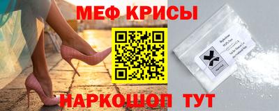 стаф Апрелевка