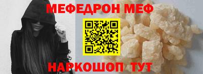 не бодяженный Аргун