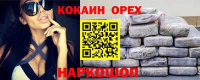 не бодяженный Аргун