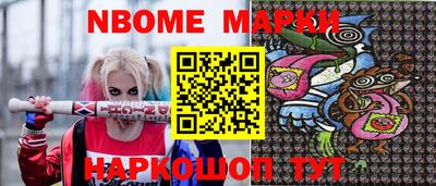 не бодяженный Аргун