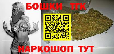 меф VHQ Апшеронск