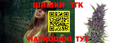 стаф Апрелевка