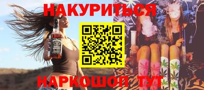 стаф Апрелевка