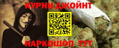 стаф Апрелевка