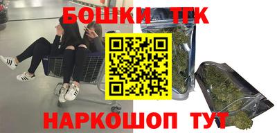 меф VHQ Апшеронск