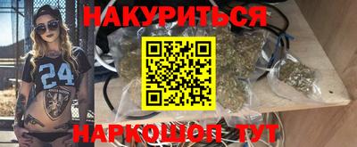 не бодяженный Аргун