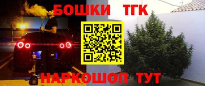 прущая мука Среднеуральск