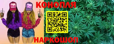 меф VHQ Апшеронск
