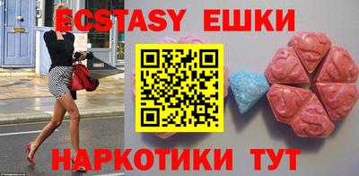 не бодяженный Аргун