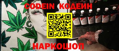 стаф Апрелевка
