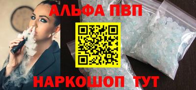 не бодяженный Аргун