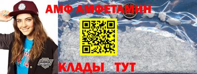 стаф Апрелевка