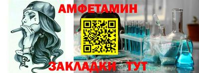 стаф Апрелевка