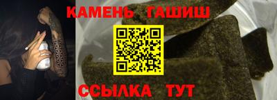 не бодяженный Аргун