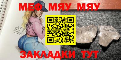 не бодяженный Аргун